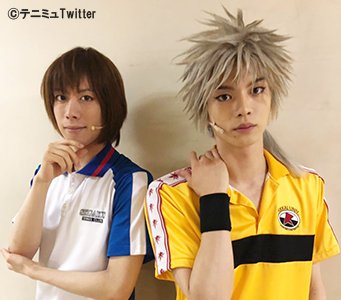 ミュージカル テニスの王子様 シリーズ公式 在 Twitter 上 テニミュ3rdシーズン 全国立海 前編 7月27日 土 17 30開演終了 今回の1枚は 静かなる闘志を燃やす不二くんと仁王くんでした 次回公演は7月28日 日 12 30開演となります 当日券は毎公演ご用意をして ミュージカル テニスの王子様 シリーズ公式 在 Twitter 上 テニミュ3rdシーズン 全国立海 前編 7月27日 土 17 30開演終了 今回の1枚は 静かなる闘志を燃やす不二くんと仁王くんでした 次回公演は7月28日 日 12 30開演となります 当日券は毎公演ご用意をして