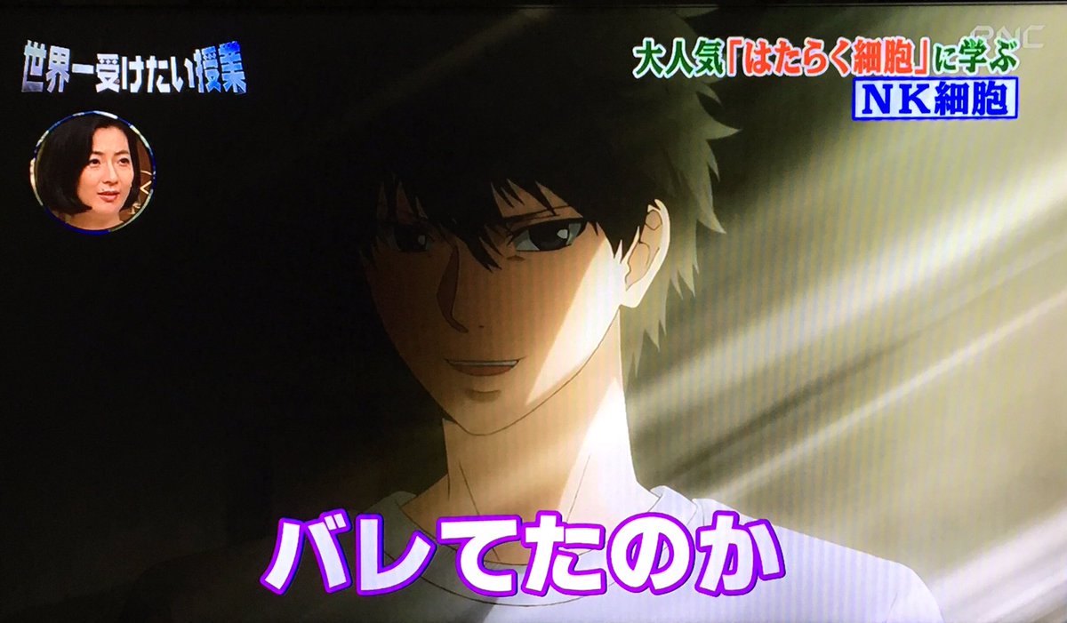 石田彰 Min T ミント 石田彰 Min T ミント