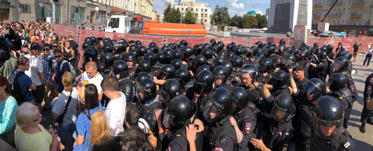 Майдан в москве