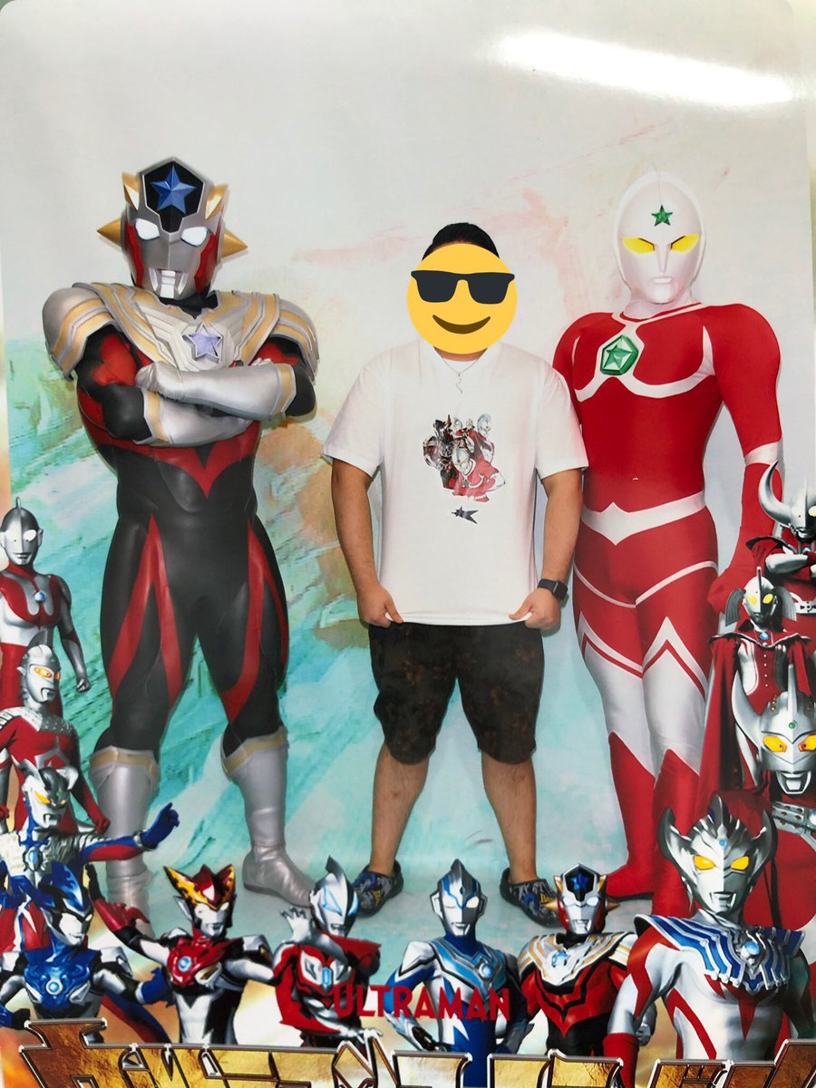 Ultrataku こんなにu 40のウルトラマン達を拝める事無いし 新造ジョーニアスも多分見れないし 写真撮れたし 自作u 40tシャツはジョーニアスとタイタスに反応してもらえるし ジョーニアスカッコ良いしカッコ良いしカッコ良いし 明日のワンフェスの体力が
