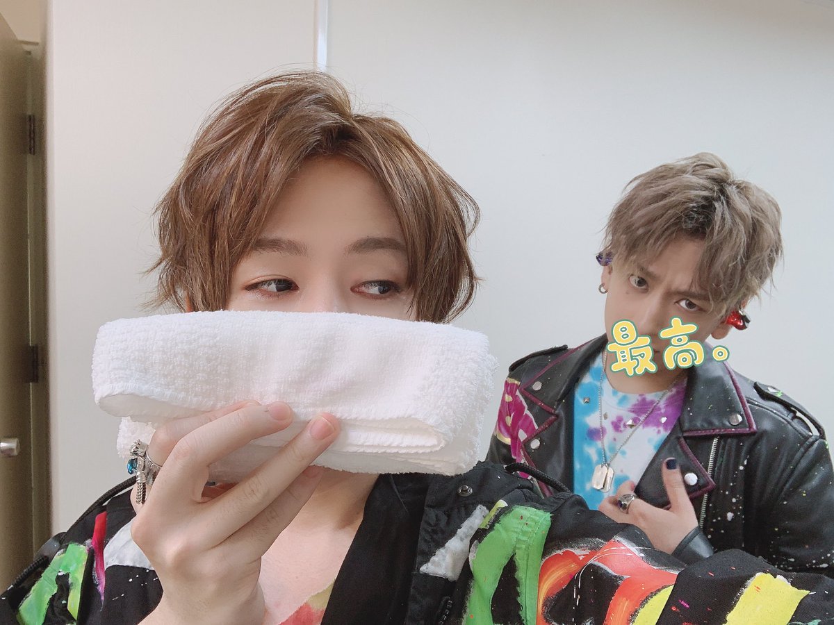 uratasama tweet picture