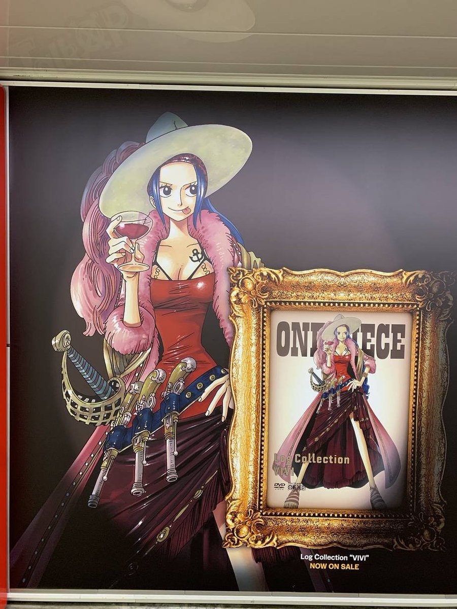 ワノ国 For Onepiece Anime S th Anniversary They Put Up Large Posters Dvd Log Themed Of Luffy Chopper Vivi Ace Sabo Law At Shinjuku Subway Station I Almost Didn T Recognize