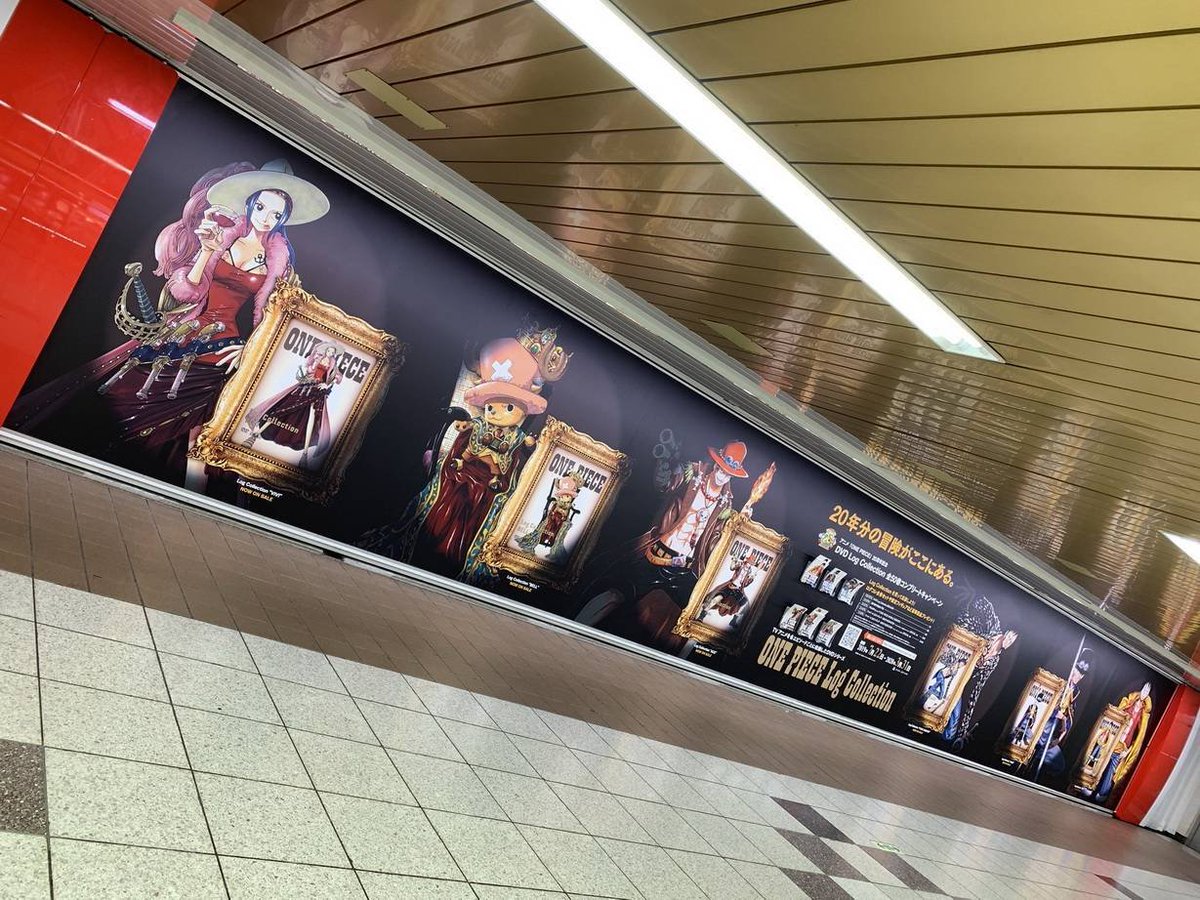 ワノ国 For Onepiece Anime S th Anniversary They Put Up Large Posters Dvd Log Themed Of Luffy Chopper Vivi Ace Sabo Law At Shinjuku Subway Station I Almost Didn T Recognize