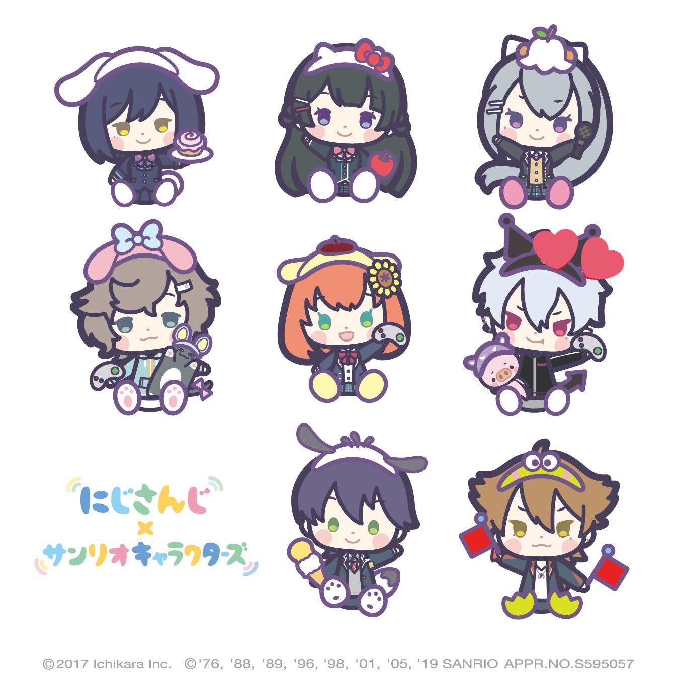 葛葉 サンリオ コラボ 缶バッジ 第一弾 - キャラクターグッズ 葛葉 サンリオ コラボ 缶バッジ 第一弾 - キャラクターグッズ
