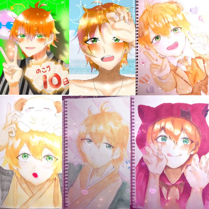 ツイッター ジェル くん