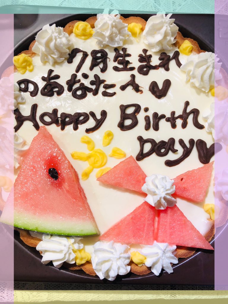 日向小陽 7月生まれの皆様 お誕生日おめでとうございます W 7月生まれ お誕生日 ケーキ