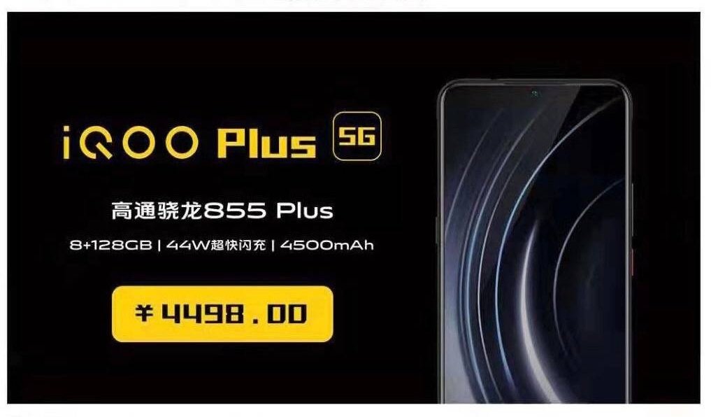 stufflistings's tweet image. I can now confirm that Vivo will indeed be launching the Vivo IQoo Plus 5G with a Qualcomm Snapdragon 855+, 8GB of RAM, 4500mAh battery, and 44W fast charging.
Furthermore, the price will be Yuan 4498.
Expected launch is in Q3. 
#vivo #vivoiqoo