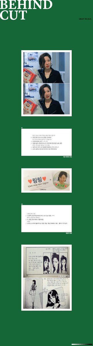 반가웠어, 송가경

bit.ly/2JZ83LL
bit.ly/32PO8GB