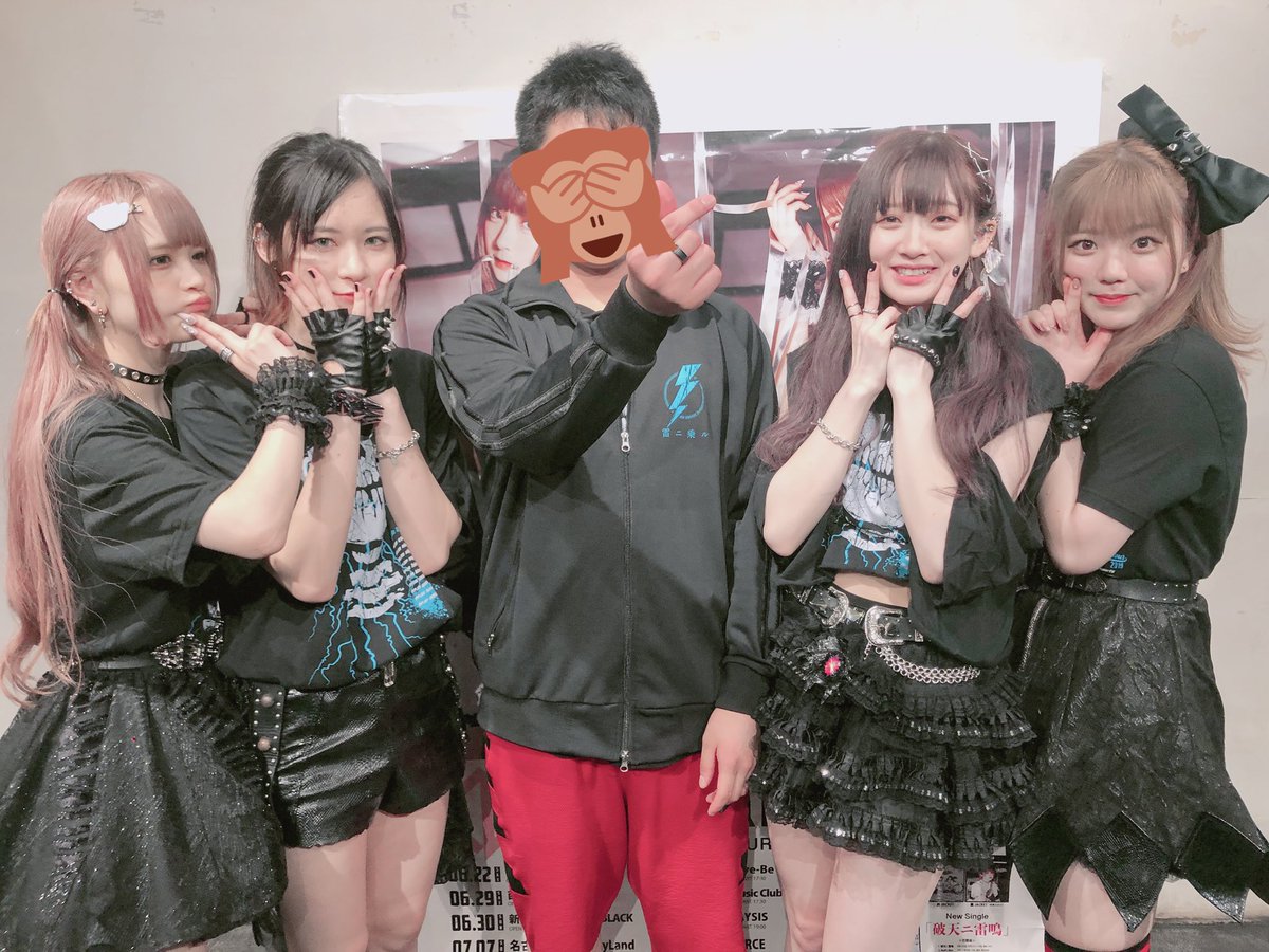 bite_yuta09's tweet photo. めちゃくちゃ楽しかった…
ありがとう…
お疲れ様でした…
#RTLT2019
#雷ニ乗ル
#LADYBABY https://t.co/EcVgA3IW1u