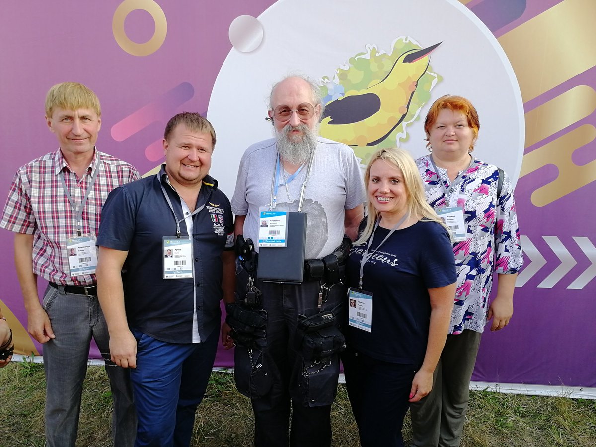 География участников форума #iВолга впечатляет, это молодые и креативные ребята с разных регионов нашей страны, ближнего и дальнего зарубежья, квалифицированные ведущие тема-их площадок подчёркивают востребованность мероприятия <a href="/D_Azaroff/">Дмитрий Азаров</a> <a href="/Khinshtein/">Александр Хинштейн</a> @sa_antashev #iВолгаНКО