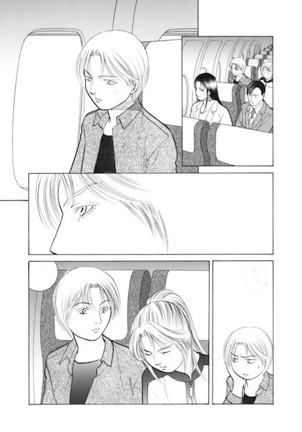 探し物をしていたら
ボツ原稿が出てきました
#カルラ舞う #漫画 