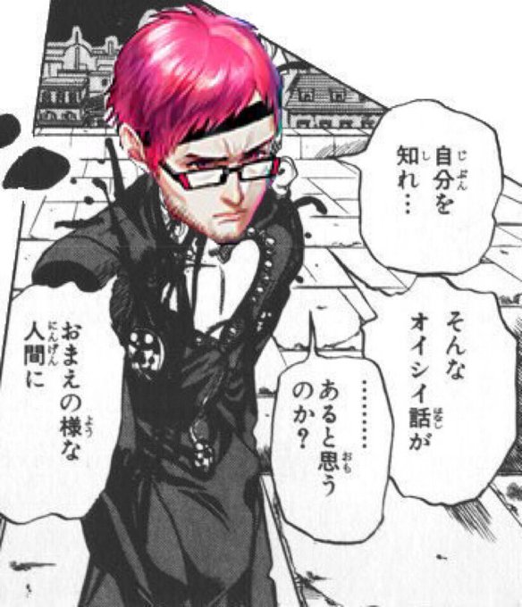 ままま おみ 16 Mamamaomi さんのマンガ一覧 リツイート順 25ページ ツイコミ 仮