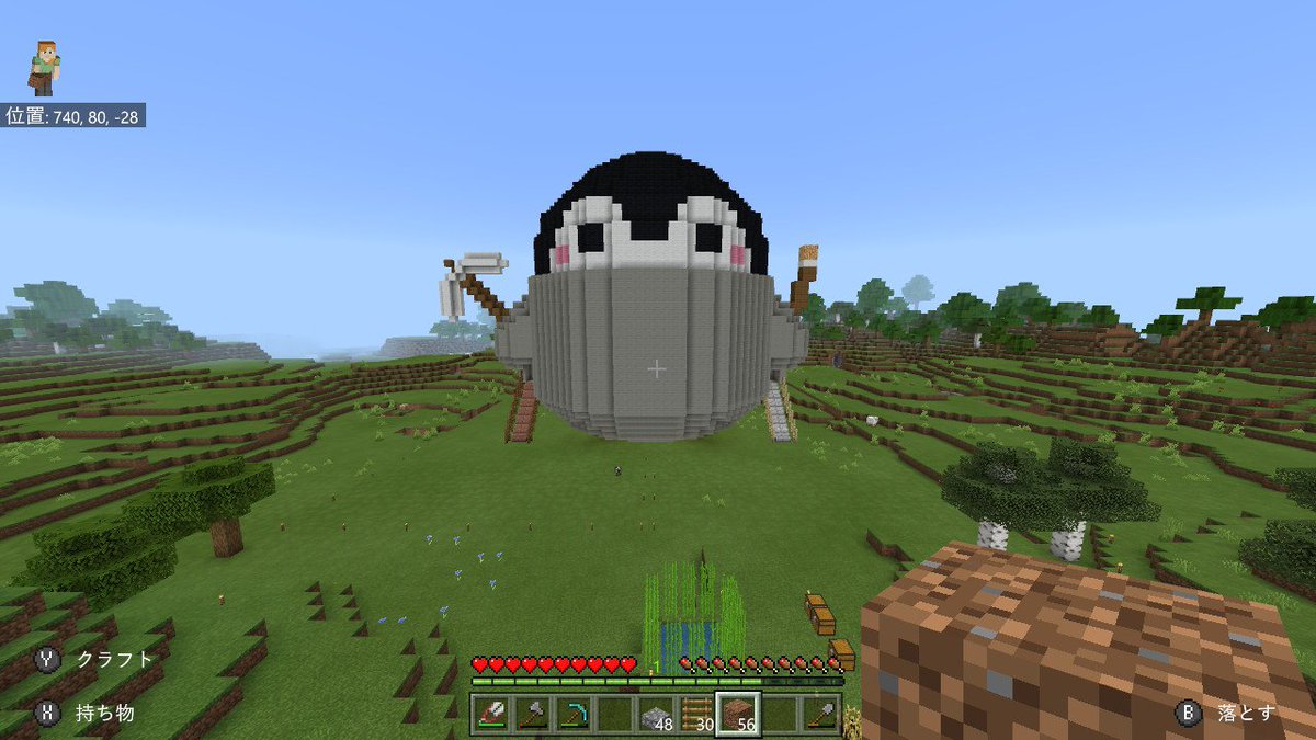 ジェ一ド 超巨大コウペンちゃんハウス 2階には邪エナガさんも Minecraft マイクラ マインクラフト Nintendoswitch