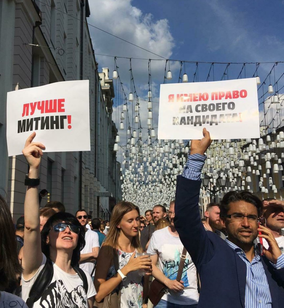 a_eliseev1's tweet photo. @Current_policy @VRSoloviev Вот они, согнанные на митинг "украинцы, школьники и иногородние". https://t.co/PG5h2vUcoz