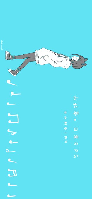 スマホの壁紙のtwitterイラスト検索結果 古い順 スマホの壁紙のtwitterイラスト検索結果 古い順
