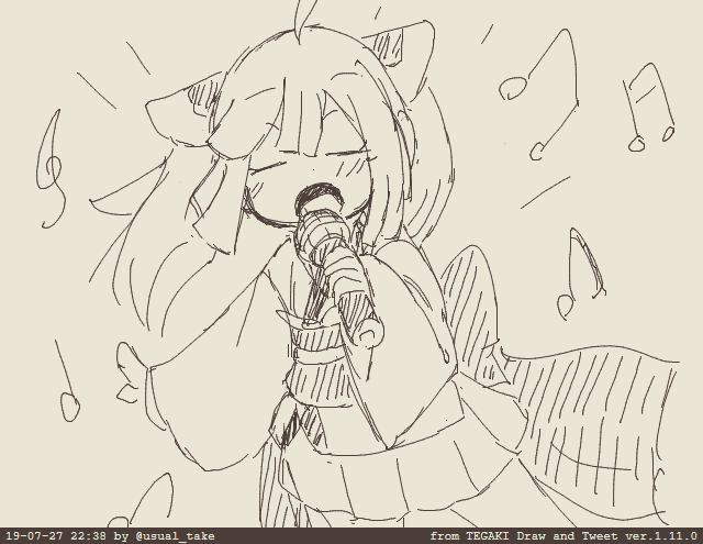 歌うきりたんー #tegaki_dt 
