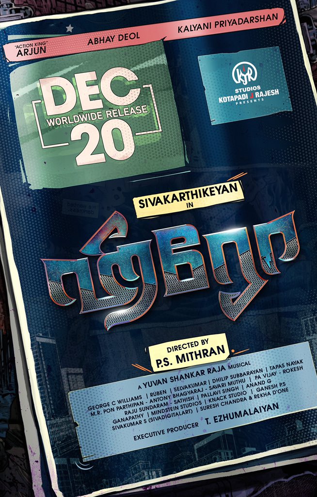 kalyanipriyan's tweet photo. #HeroTitleDesign &amp; #HeroReleaseDate  !
See you all soon🤗
#HeroFromDec20th https://t.co/EDEHi7ljdT