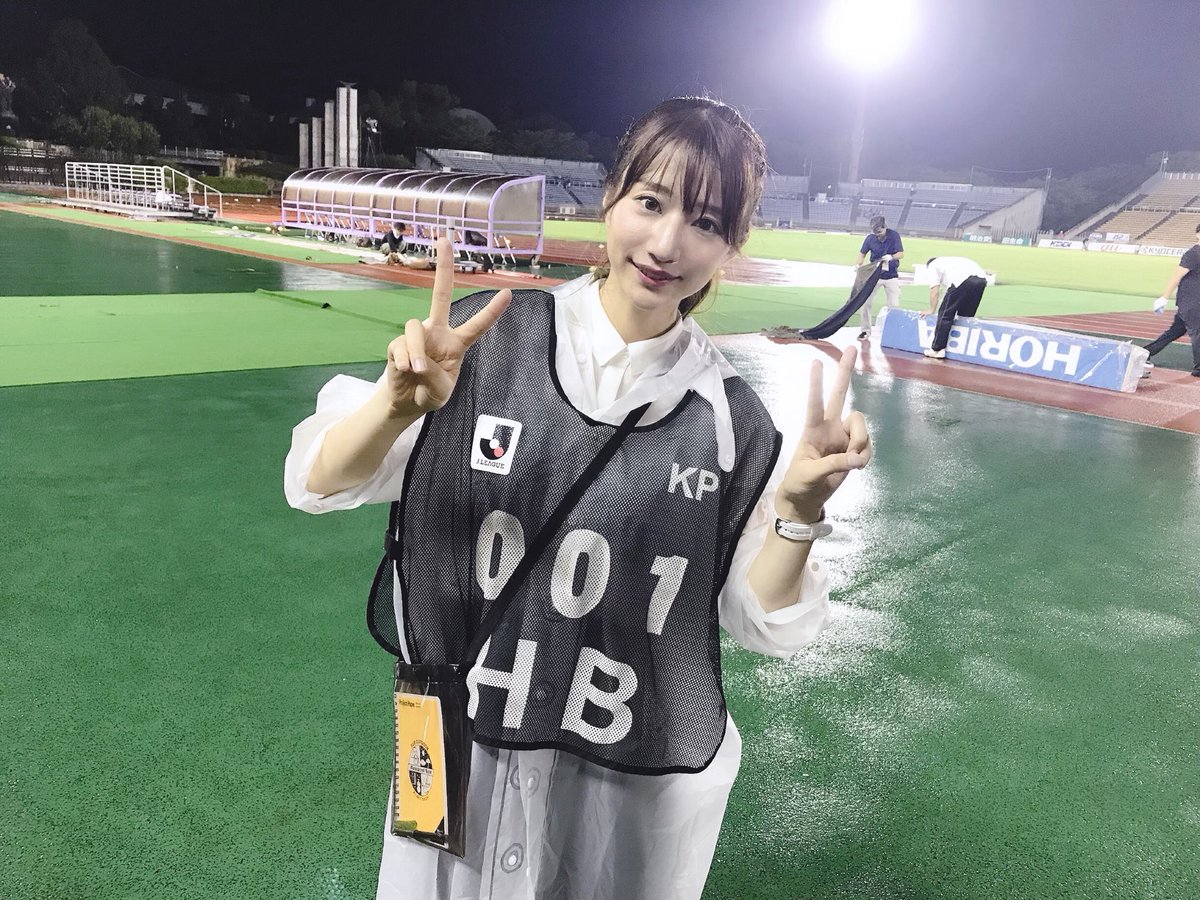 池田愛恵里 V Twitter 今日は西京極でピッチリポート 京都サンガf C 対 Fc岐阜の試合を担当しました 台風の心配もありましたが無事開催 雨も降る中 1万人を超えるサポーターの方でとてもいい雰囲気でした サンガは4連勝 おめでとうございます