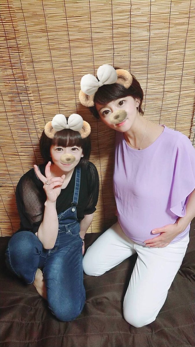 もうすぐ出産 もうすぐ出産