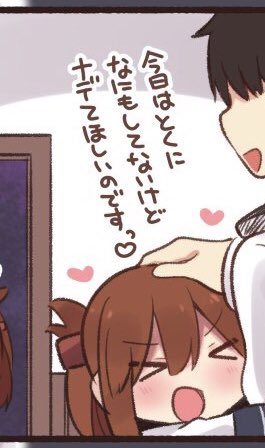 「今日はとくになにもしてないけど」
ここすこ☺️ 