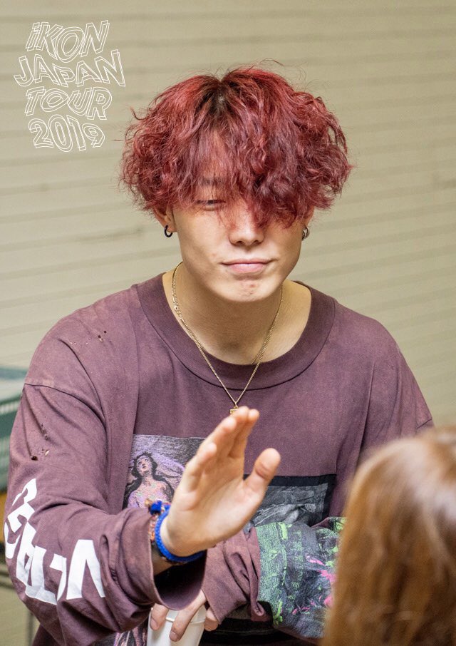 YGJAPANofficial's tweet photo. 【#iKON】
7/28(日)福岡公演
❤️CD/DVDブース情報❤️
対象商品をご購入いただくと、開場前のリハーサル観覧や、終演後のオフィシャルハイタッチ見送りが当たるCHANCE🤩販売は9時頃〜🌈✨リハーサル観覧の抽選受付は10時半頃まで💥詳細はコチラ▶️https://t.co/u8jZysMGXD

#YG #iKONJAPANTOUR2019 https://t.co/gw8qGqVkQV