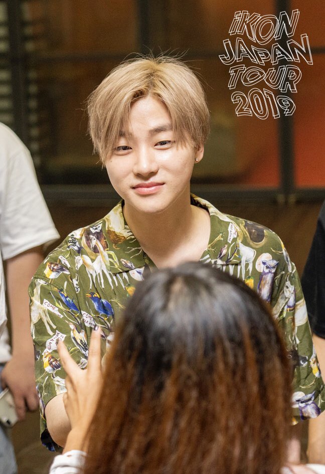 YGJAPANofficial's tweet photo. 【#iKON】
7/28(日)福岡公演
❤️CD/DVDブース情報❤️
対象商品をご購入いただくと、開場前のリハーサル観覧や、終演後のオフィシャルハイタッチ見送りが当たるCHANCE🤩販売は9時頃〜🌈✨リハーサル観覧の抽選受付は10時半頃まで💥詳細はコチラ▶️https://t.co/u8jZysMGXD

#YG #iKONJAPANTOUR2019 https://t.co/gw8qGqVkQV