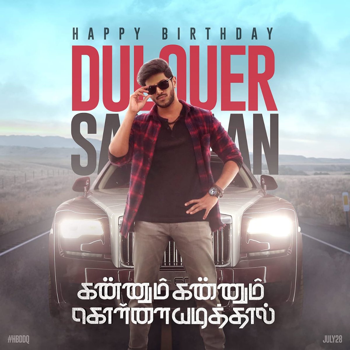 rahultweetz__'s tweet photo. ◆ Happy birthday to the HandsomeHunk of mollywood ❤️ @dulQuer 

#HBDBelovedDulquer https://t.co/rTQ8IjnIoU