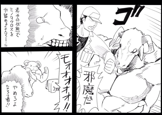 @mazakasunba こんな感じなんですかね… 