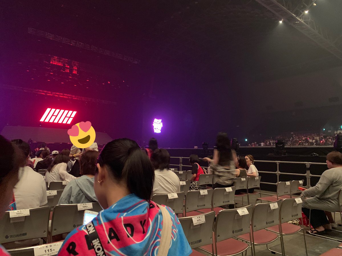 iKON譲って頂いたので行ってきたー🙌
まさかのT字花道の横だったからめちゃくちゃ近かった🤢💓
旦那といったからか、ペンサかなりしてもらえた🤢
ジナンくんの挨拶泣けた😭
頑張ってね😭❤️