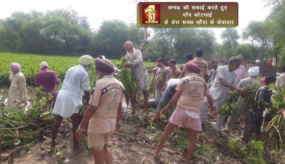 Anusha62491803's tweet photo. #SelflessWelfare
Inspired by @gurmeetramrahim Singh ji, volunteers of @derasachasauda always stand to help others whether it is human or animals. https://t.co/bPBjQbW4xn