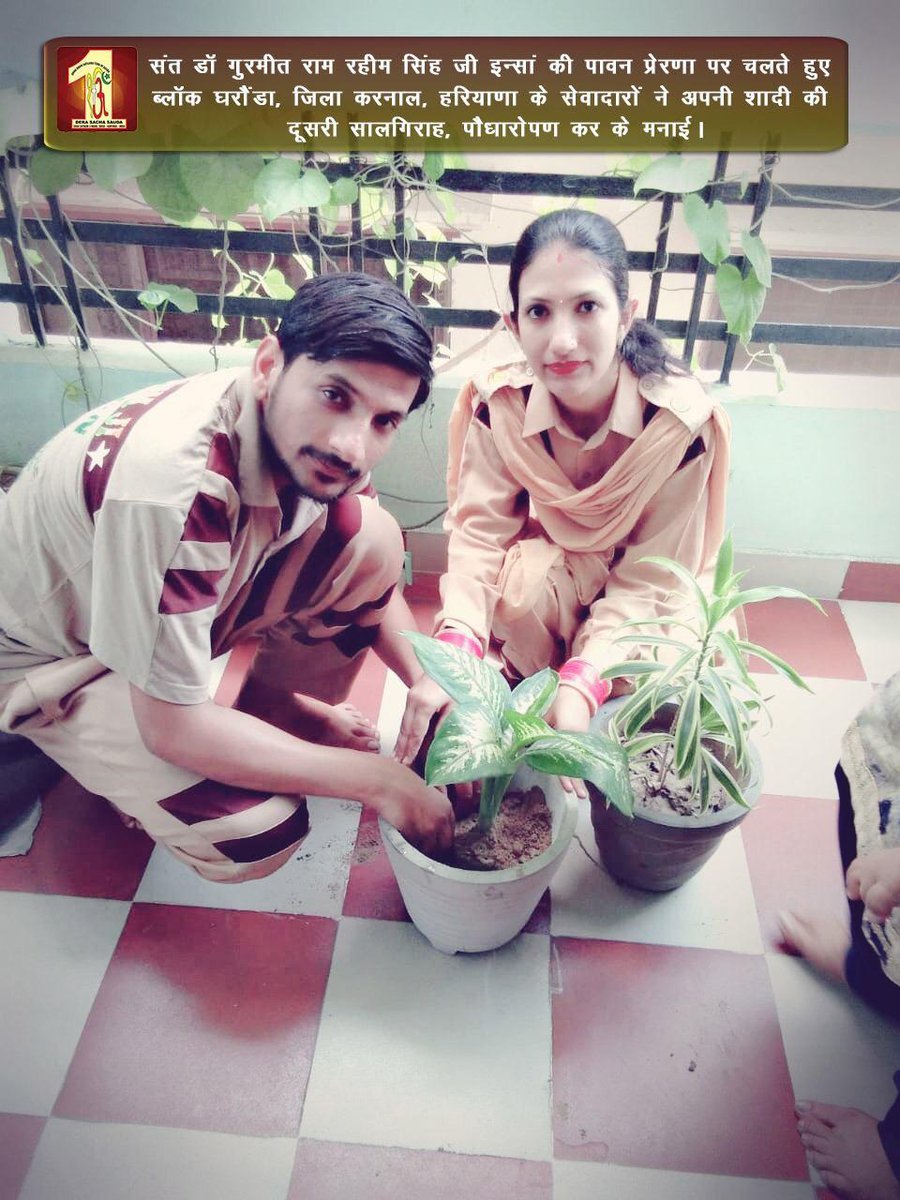 Anusha62491803's tweet photo. #SelflessWelfare
134 mankind works have been started by @gurmeetramrahim Singh ji, whether it is tree plantation, Nurturing the Birds,etc. and volunteers of @derasachasauda give their full contribution towards that. https://t.co/RQORIMZKkR