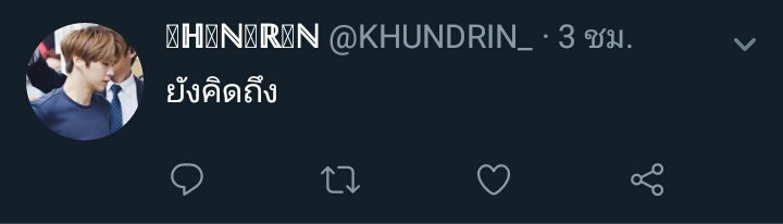 เเมวมาทำไรวะ tweet media