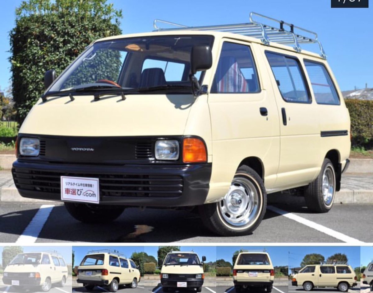 ボンゴ カスタム