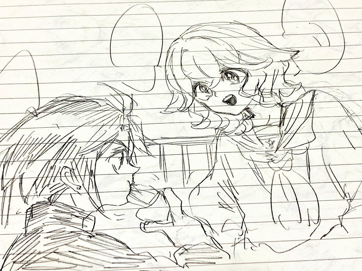 学パロなミカアト 