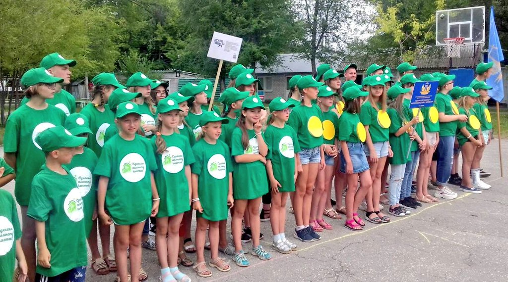 Сегодня состоялось торжественное открытие профильной социально-педагогической смены "Школа безопасности в "МАУ Центр "Волгаренок"
<a href="/depsamobr63/">Департамент образования Администрации г.о. Самара</a>
<a href="/Iskra163/">ЦДОД Искра г.о. Самара</a>
<a href="/cevdmsamara/">МБУ ДО ЦЭВДМ г.о.Самара</a>
<a href="/samarashool_49/">МБОУ Школа № 49 г.о Самара</a>