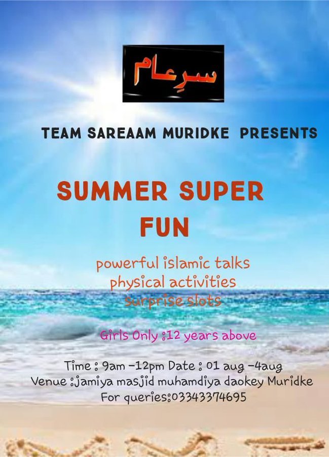 blushfairy22's tweet photo. Team SareAam Muridke brings u summer super fun to get escape from boring routine.
-Learn your Religion!
-Develop your personality in a better way!
-Play games along the way!
-Stay ready for some surprise slots!
#summer #Funlicious #Girls #SistersOnly #TeamSareAam
@iqrarulhassan https://t.co/w03reFvuFX