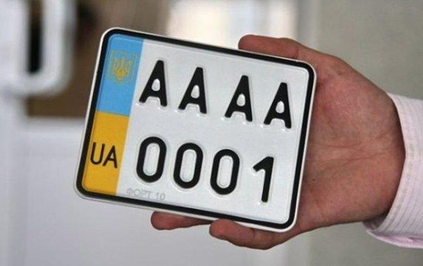 Кабмин установил стоимость индивидуальных автономеров #Херсон #новости news.irr.ua/d/32484