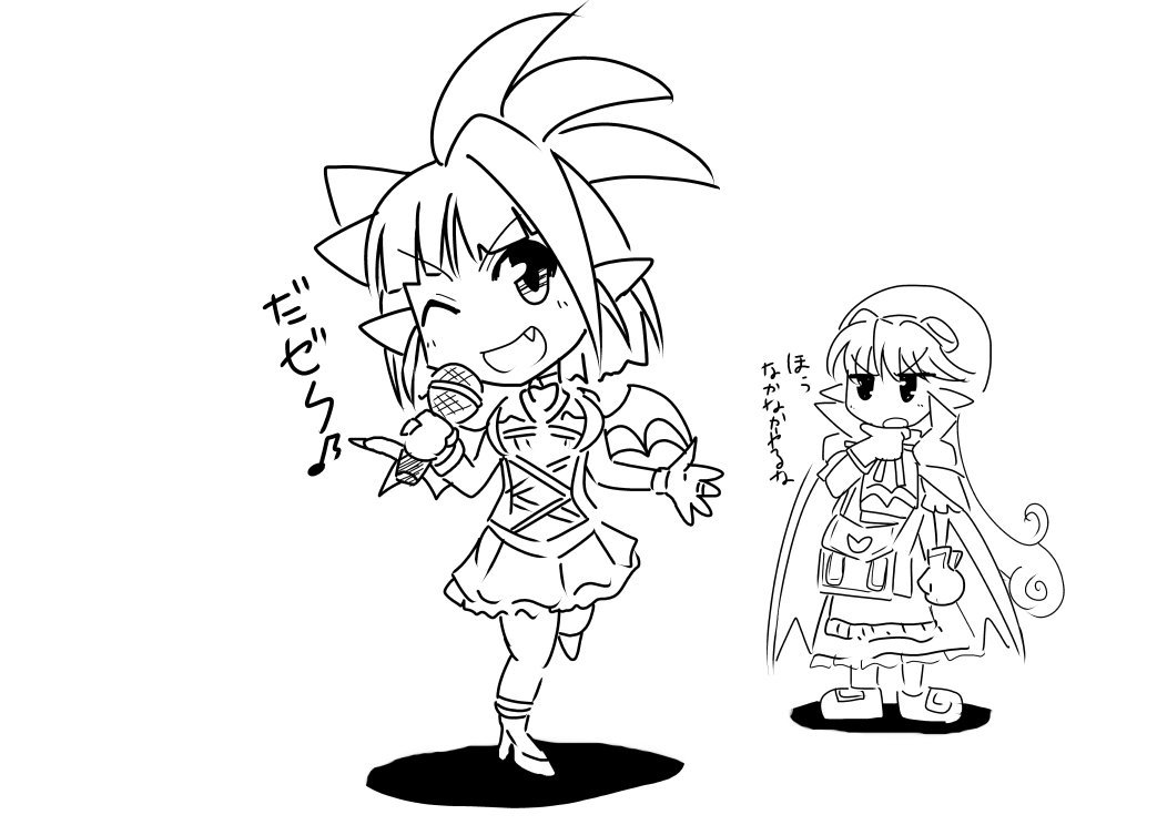 どこかのノーブルレッドよろしく
ミラアルクちゃんにはマイマイク持っててほしい

そしてなんかの封印でも解いてもらいたい 