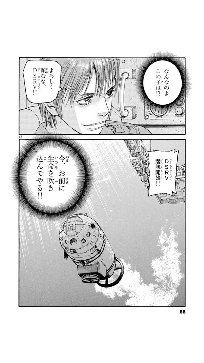 T Live Tlive16 Twitter