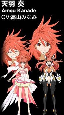 天羽奏 Cv 高山みなみ Twitter Search