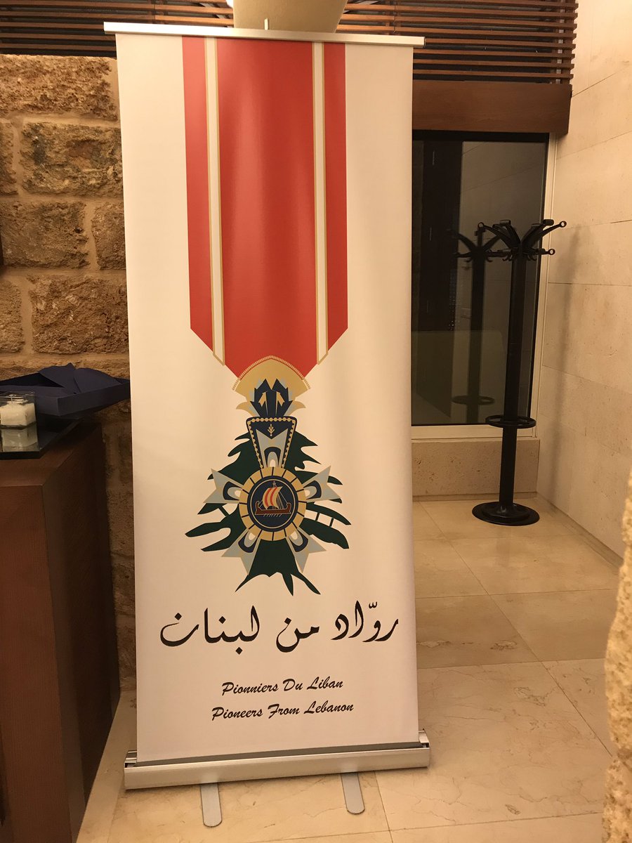 jgjabbra's tweet photo. Thank you #pioneersfromlebanon for including me in your reference book. I accepted the honor on behalf of @LebAmUniv. Giving back to our community is a never-ending endeavor where the most important motivation is our promising new generations and alumni. https://t.co/4tlpYjFhL2