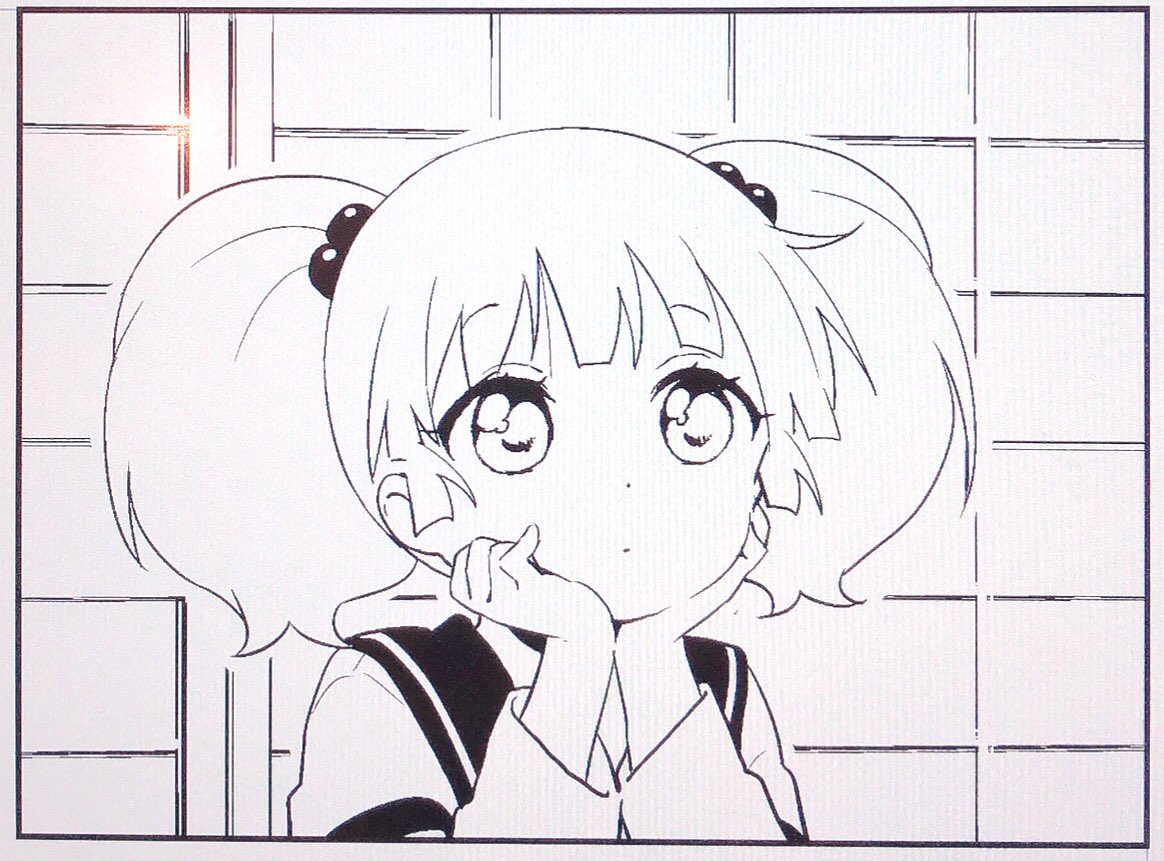 ぼんやりですぅ 