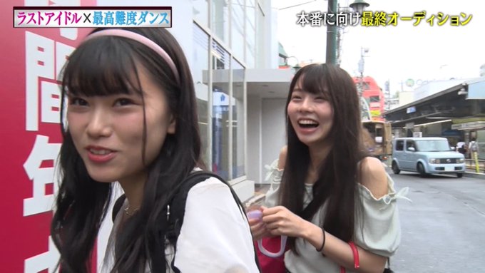 推します さん がハッシュタグ 大場結女 をつけたツイート一覧 1 Whotwi グラフィカルtwitter分析