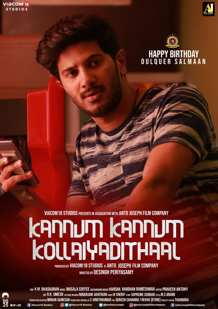  Wishing Dulquer Salmaan Happy Birthday Here is the a small big surprise 