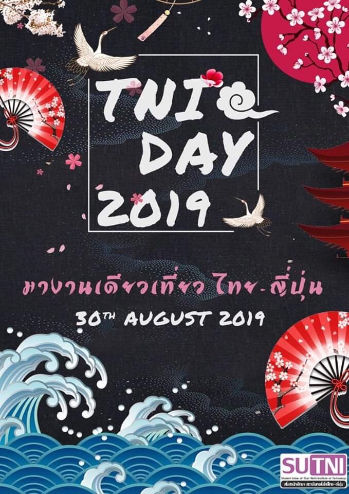 STcouncillor_WR's tweet photo. C.E.Board 🗓🎉 https://t.co/iTZwvNUfj1
