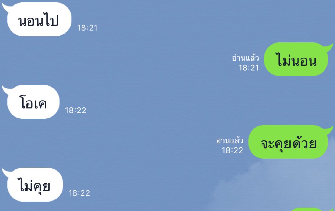 𝐇𝐮𝐚𝐇𝐢𝐧 (18+) ft.หอมๆนะครับ :) tweet media