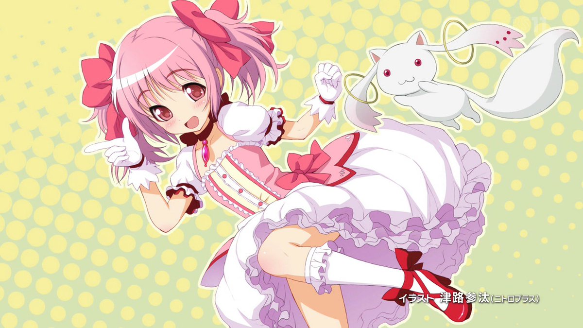 萌田ななりん アニメじっきょう民 次回 第4話 奇跡も 魔法も あるんだよ Madoka Magica 魔法少女まどかマギカ Bs11 萌田ななりん アニメじっきょう民 次回 第4話 奇跡も 魔法も あるんだよ Madoka Magica 魔法少女まどかマギカ Bs11