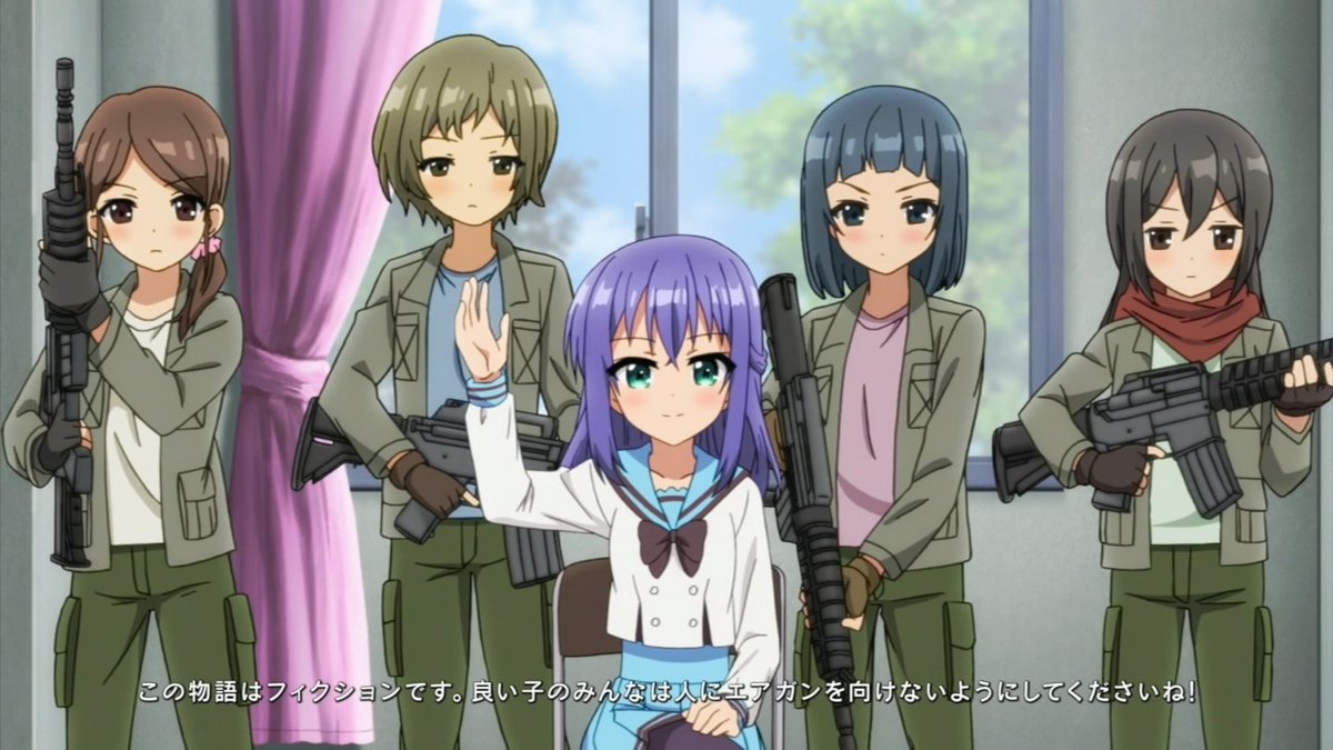 Uzivatel アニメのフォント Na Twitteru Re ステージ ドリームデイズ 第3話 ロダンローズ Db T Co 9dnrknlodb リステ リステdd ロダンローズ