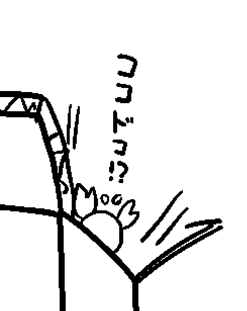 私もカニがびっくりする本です 