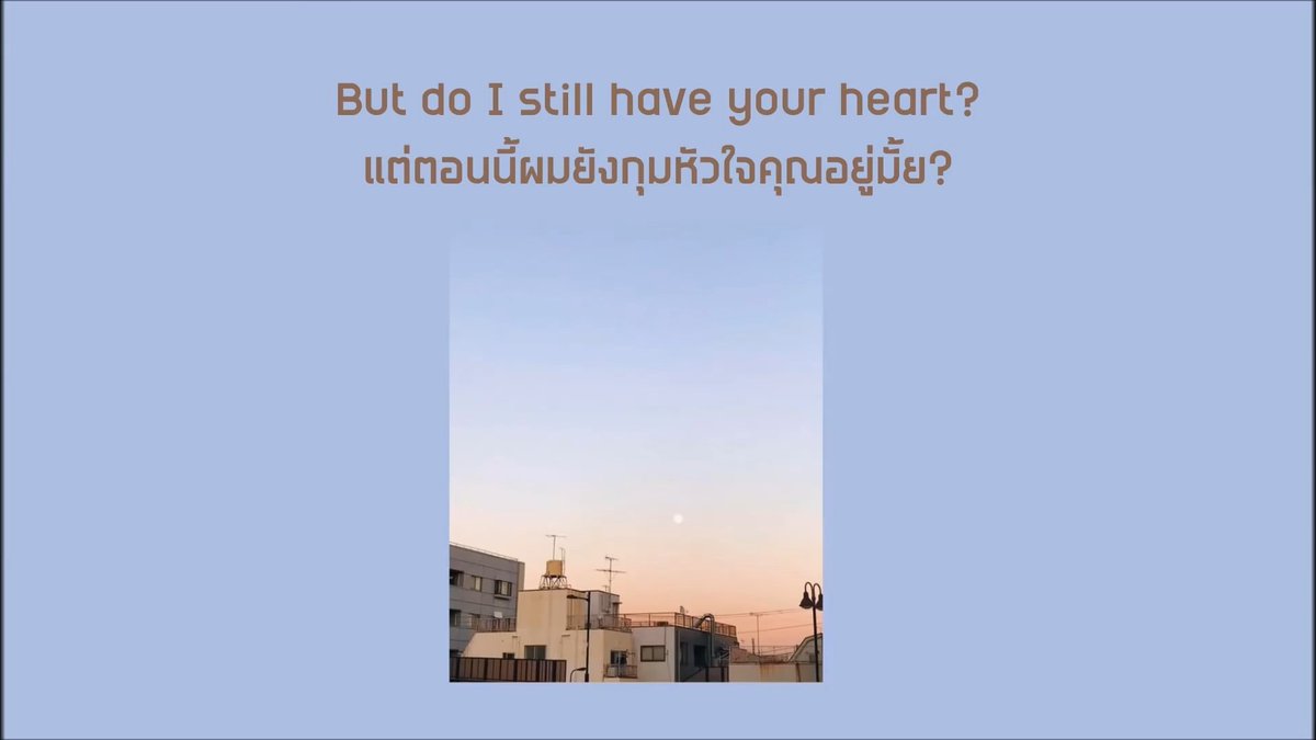 🔱ราเชน⚔ tweet media